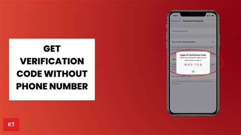 how to get verification code on new iphone without old phone