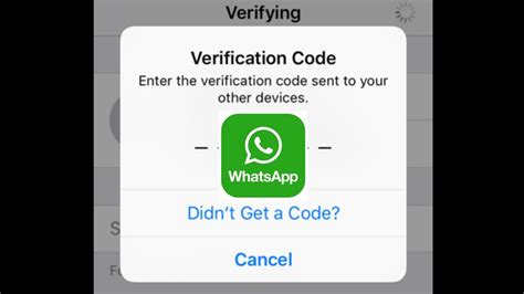 how to get verification code on whatsapp on iphone