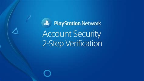 how to get verification code playstation