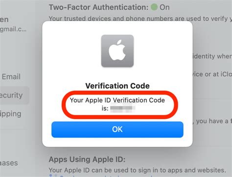 how to get verification code without phone