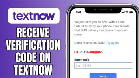 how to get verification codes on textnow