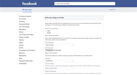how to get verification on facebook