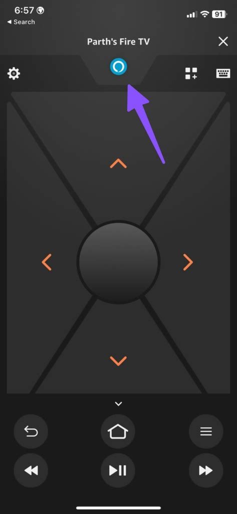 how to get volume on fire tv remote
