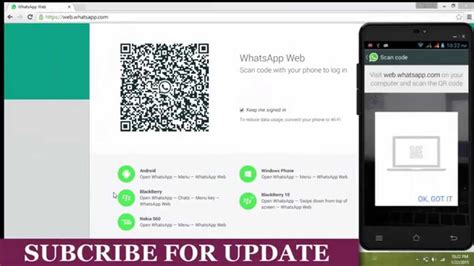 how to get whatsapp on laptop with qr code
