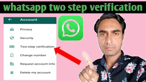 how to get whatsapp two step verification code