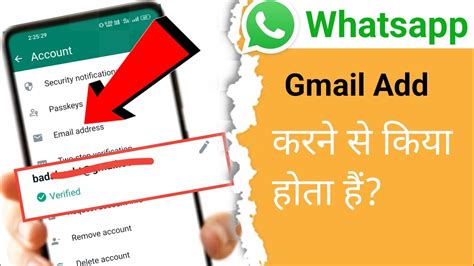 how to get whatsapp verification code on sim