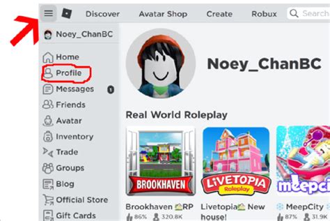 how to get your id on roblox