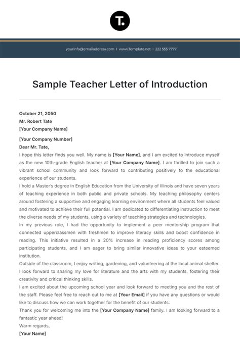 how to give introduction in school sample