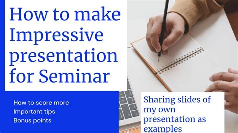 how to give seminar presentation in college