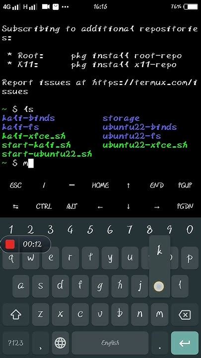 how to go to home directory in termux