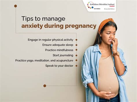 how to handle anxiety disorder while pregnant