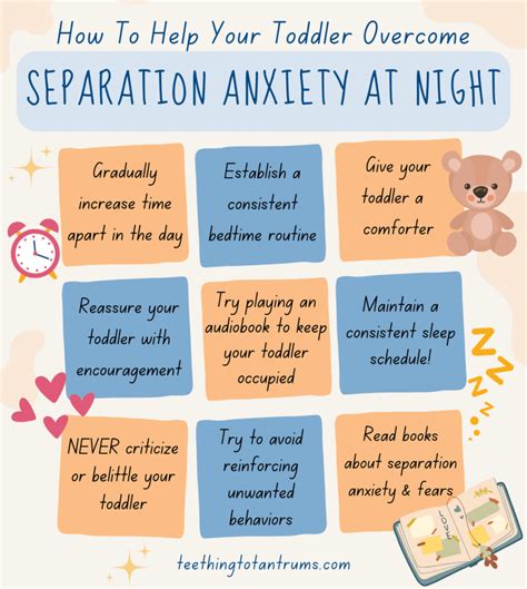 how to help separation anxiety at night