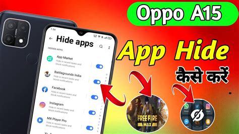 how to hide apps in oppo a15