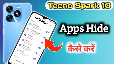 how to hide apps in tecno spark 10