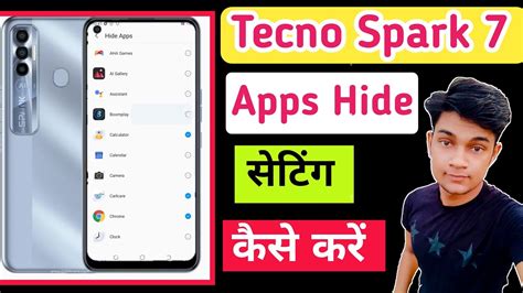 how to hide apps in tecno spark 7