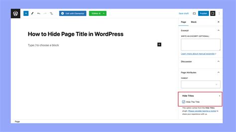 how to hide page title in wordpress editor
