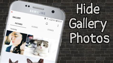 how to hide photos in gallery without any app android