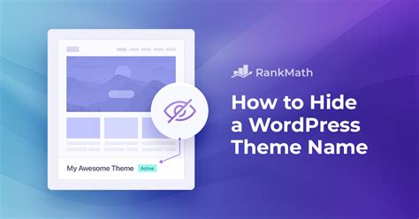 how to hide theme name in wordpress