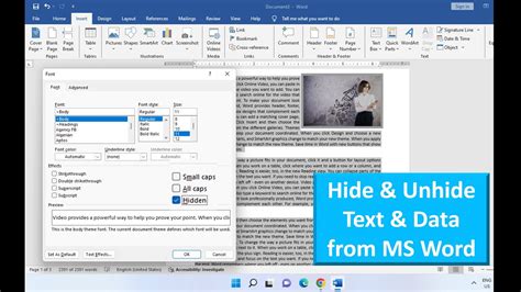 how to hide word document history