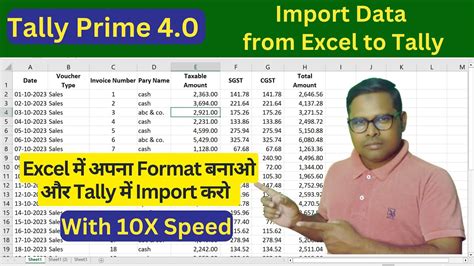 how to import data from tally prime to excel