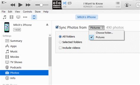 how to import photos from iphone to computer using itunes