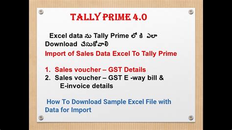 how to import sales data from excel to tally