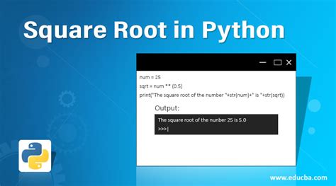 how to import square root function in python