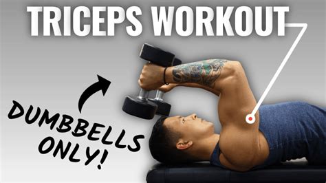 how to improve triceps with dumbbells