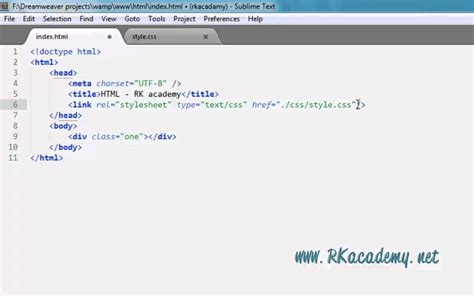 how to include external css in html email