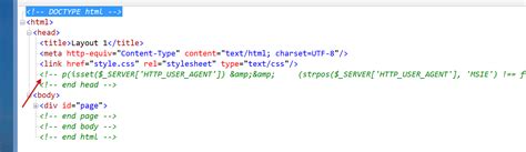 how to include php in html
