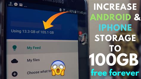 how to increase android phone storage