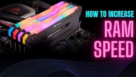 how to increase memory speed on pc