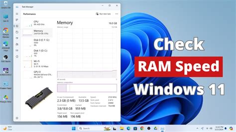how to increase ram speed windows 11