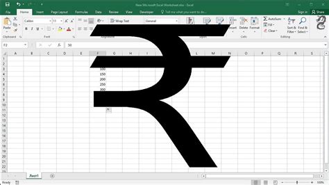 how to input rupee symbol in excel