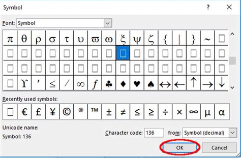 how to insert a box in word that can be checked