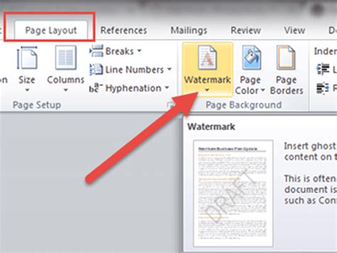 how to insert a watermark in ms word document