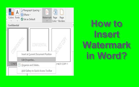 how to insert a watermark into a word document