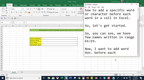 how to insert a word before each cell in excel