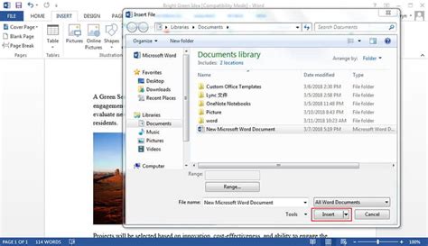 how to insert another word file in a word file