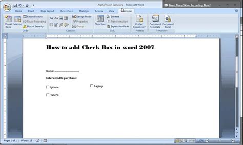 how to insert checkbox in word 2007