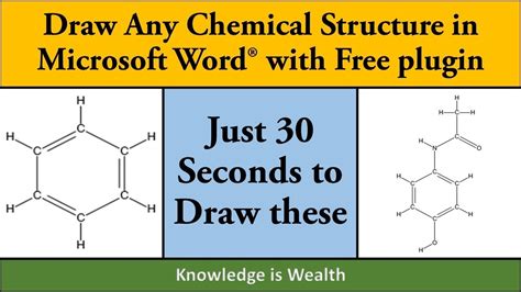 how to insert chemical structure in word