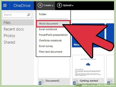 how to insert file in sharepoint