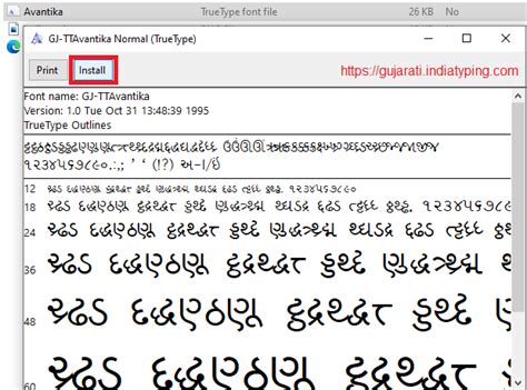 how to insert gujarati font in word