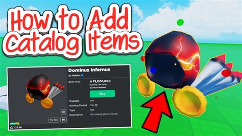 how to insert items into roblox studio
