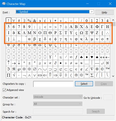 how to insert math symbols in word on ipad