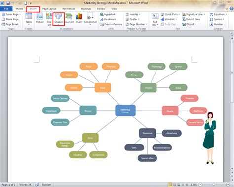 how to insert mind map in word