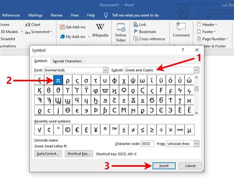 how to insert pi symbol in word