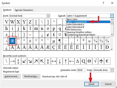 how to insert r symbol in word