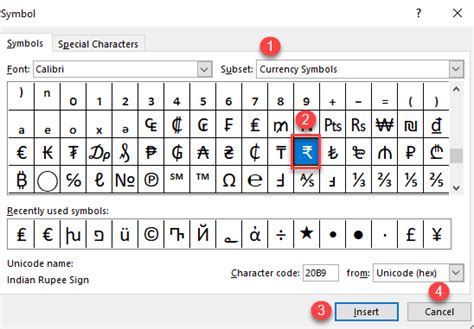 how to insert rs symbol in excel