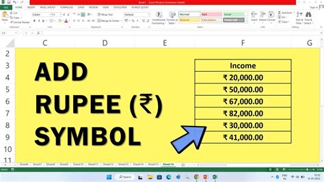 how to insert rupee symbol in excel